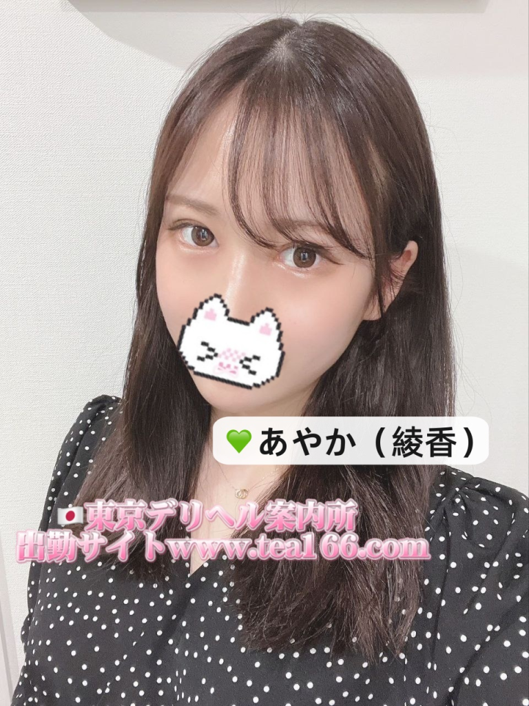 image-12-768x1024 💝アパレルショップの店員 都会的な美しさ💝