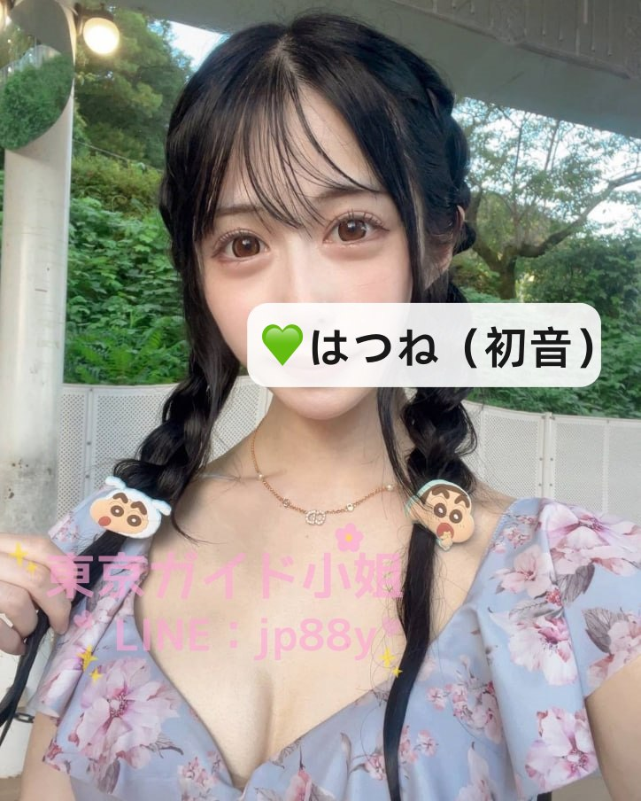 image-36 😈大学生はベッドの上では子犬のようです😈