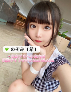 image-37-231x300 💝メイド店員💝 大きな瞳がとても可愛らしく⚡️小柄で抱き心地が良いです
