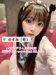 image-38-226x300 💝メイド店員💝 大きな瞳がとても可愛らしく⚡️小柄で抱き心地が良いです