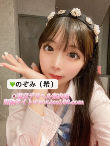 image-39-225x300 💝メイド店員💝 大きな瞳がとても可愛らしく⚡️小柄で抱き心地が良いです