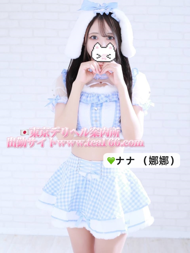 image-4-768x1024 名前🎀 ナナ （娜娜）👧🏻 21歳です164cm / C+カップ / 43kg