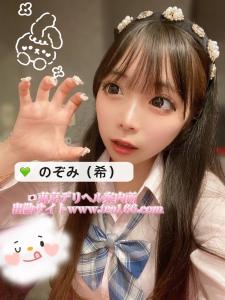image-40-225x300 💝メイド店員💝 大きな瞳がとても可愛らしく⚡️小柄で抱き心地が良いです