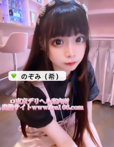 image-42-234x300 💝メイド店員💝 大きな瞳がとても可愛らしく⚡️小柄で抱き心地が良いです