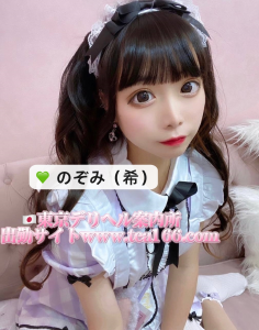 image-43-236x300 💝メイド店員💝 大きな瞳がとても可愛らしく⚡️小柄で抱き心地が良いです