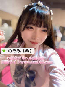 image-44-225x300 💝メイド店員💝 大きな瞳がとても可愛らしく⚡️小柄で抱き心地が良いです