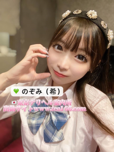 image-45-225x300 💝メイド店員💝 大きな瞳がとても可愛らしく⚡️小柄で抱き心地が良いです