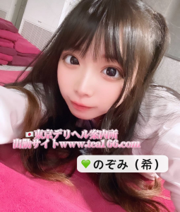 image-46-255x300 💝メイド店員💝 大きな瞳がとても可愛らしく⚡️小柄で抱き心地が良いです
