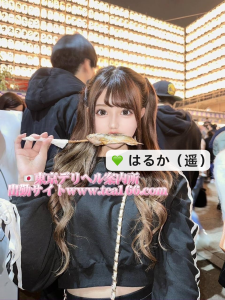 image-47-225x300 💝看護師を目指しています💉少しセクシーな美人さん 💝💦 水が多めでイキやすい 💦