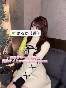 image-50-225x300 💝看護師を目指しています💉少しセクシーな美人さん 💝💦 水が多めでイキやすい 💦