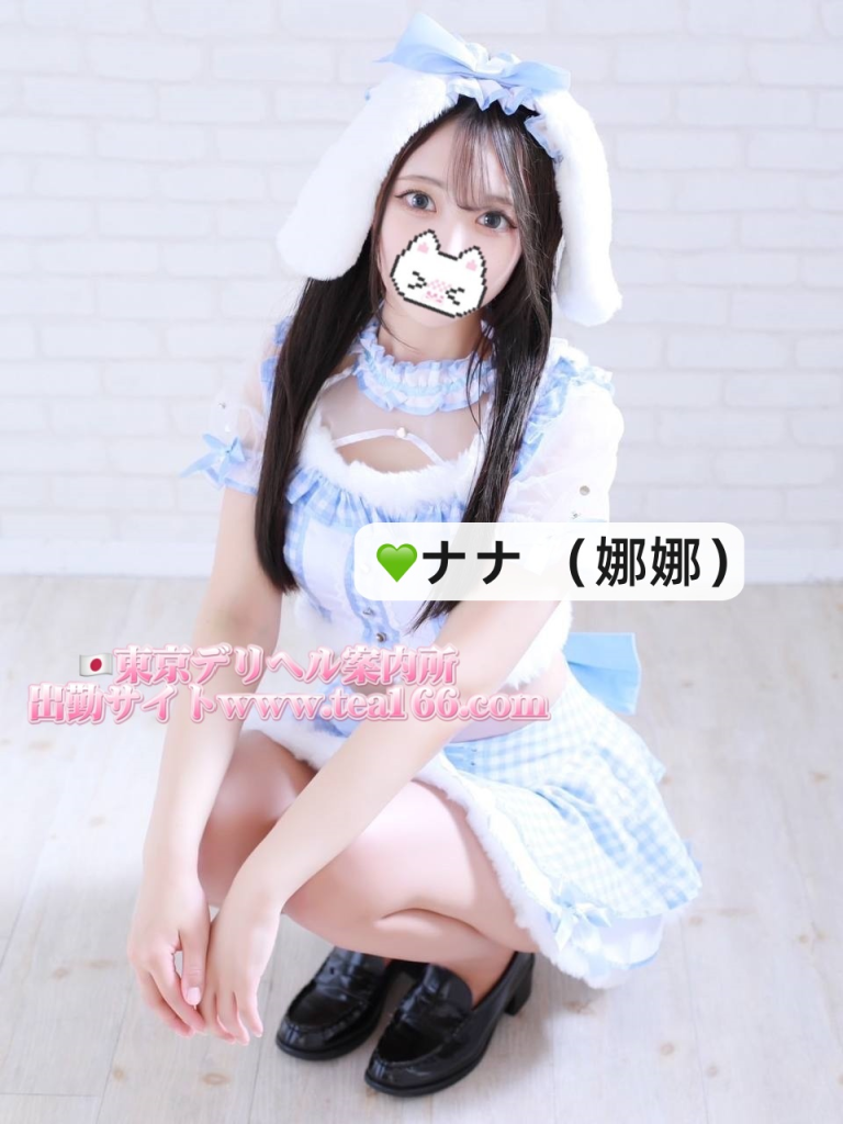 image-6-768x1024 名前🎀 ナナ （娜娜）👧🏻 21歳です164cm / C+カップ / 43kg