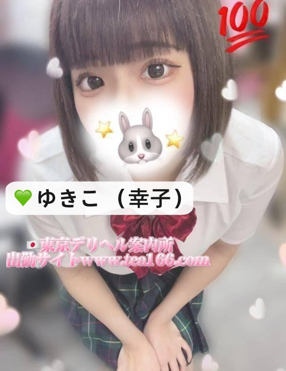 image-63 🍼甘々未経験女子💕超ウブで、何も知らないのが逆に…興奮？ 💝