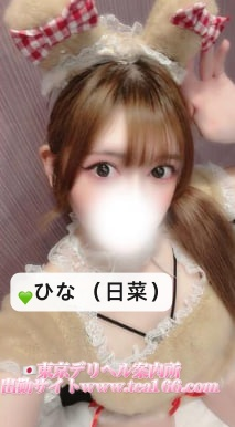 image-76 🍸バーのバイト中に出会ったミステリアス美女、大人の色気漂う