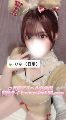 image-77 🍸バーのバイト中に出会ったミステリアス美女、大人の色気漂う