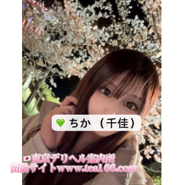 image-85 💼昼はOL、夜は密かに癒しの天使✨疲れた貴方にそっと寄り添います💝