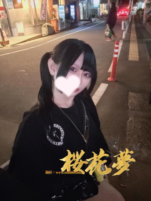 1746496652_mz5FF5 🌙「お兄さん、まだ帰っちゃダメ…もっと一緒にイイコトしよ？」🌙