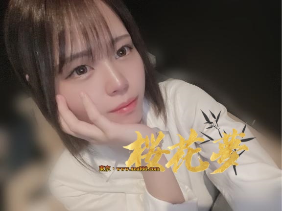 1747875933_0Rg312 🧴ほんわか天然系×極上泡泡プレイ🛁🫶心が疲れてる人向け。会った瞬間、心もカラダもゆるんでしまう天使系彼女🫶