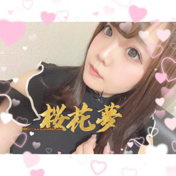 8b4b29322a077fee2c06c93e22260e0d まゆ（眉毛） 🍑むっちりヒップで誘う小悪魔天使 このお尻、ずっと触っていたいって思った？ふふ、当たりだよ😏