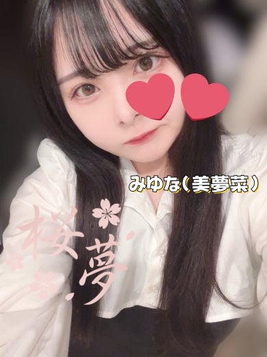 blog_5418441-1 🧸 甘えんぼの新成人🍓年上のお兄さん、大好き…教えてほしいな💭