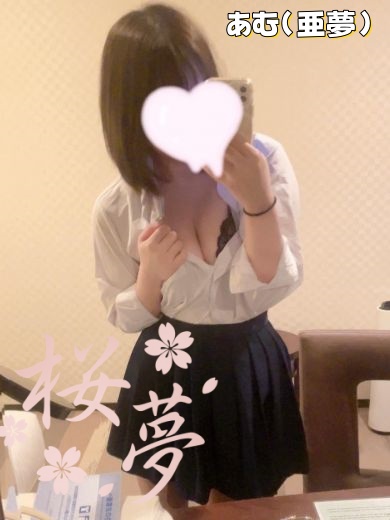 blog_6247764-1 💄 カフェで働くオシャレさん☕️制服のまま、会いに行ってもいい？😉
