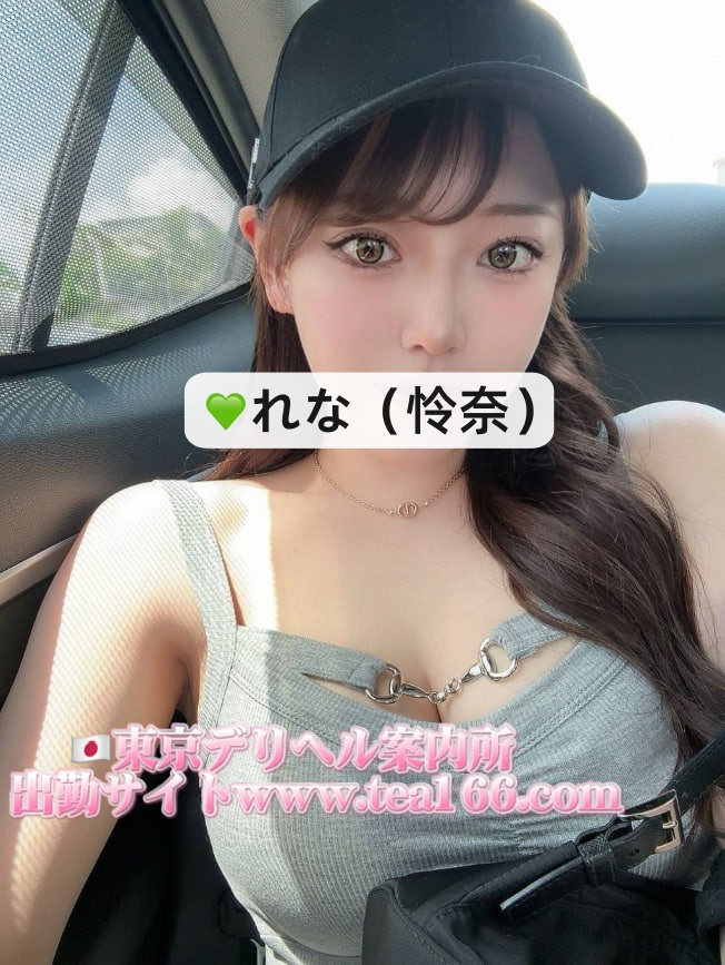 image-115 フェロモンたっぷりの色気系女子