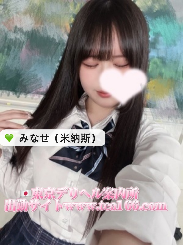 image-124 甘えん坊でえっちな一面も…?💋