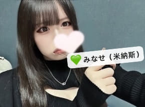 image-128 甘えん坊でえっちな一面も…?💋