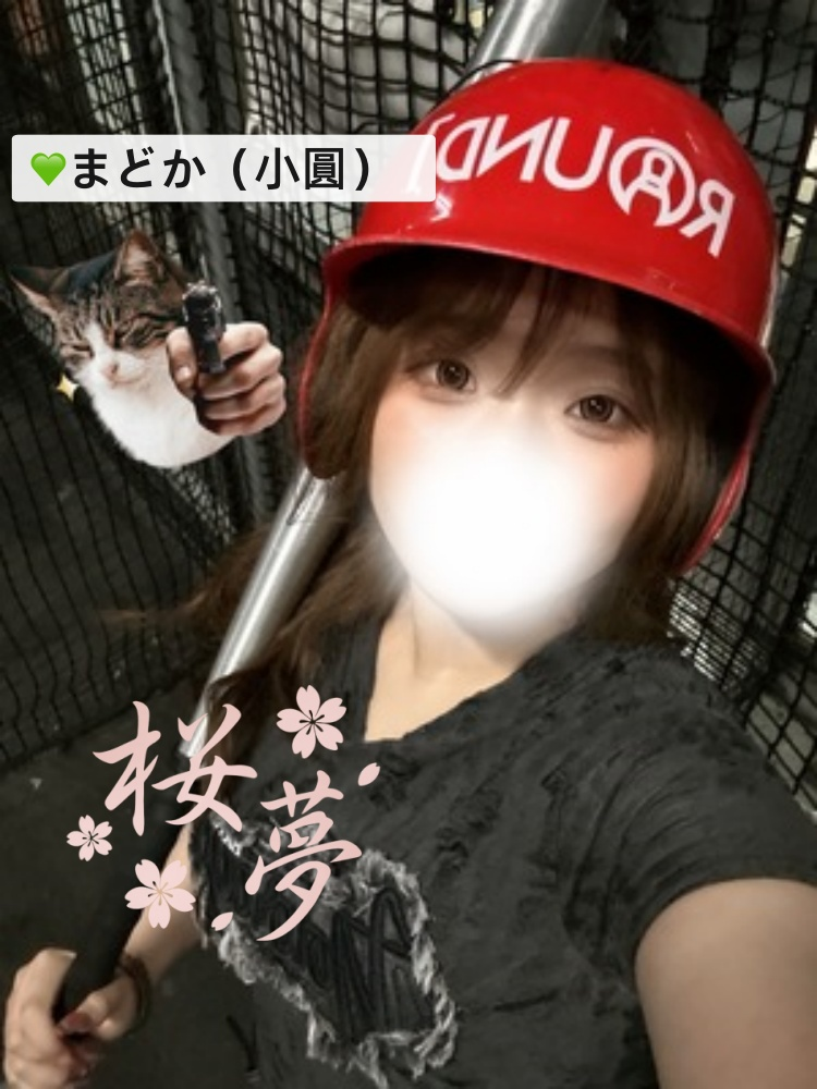 image-137 名前🎀まどか（小圓）👧🏻22歳ですT160 B87 W56 H84
