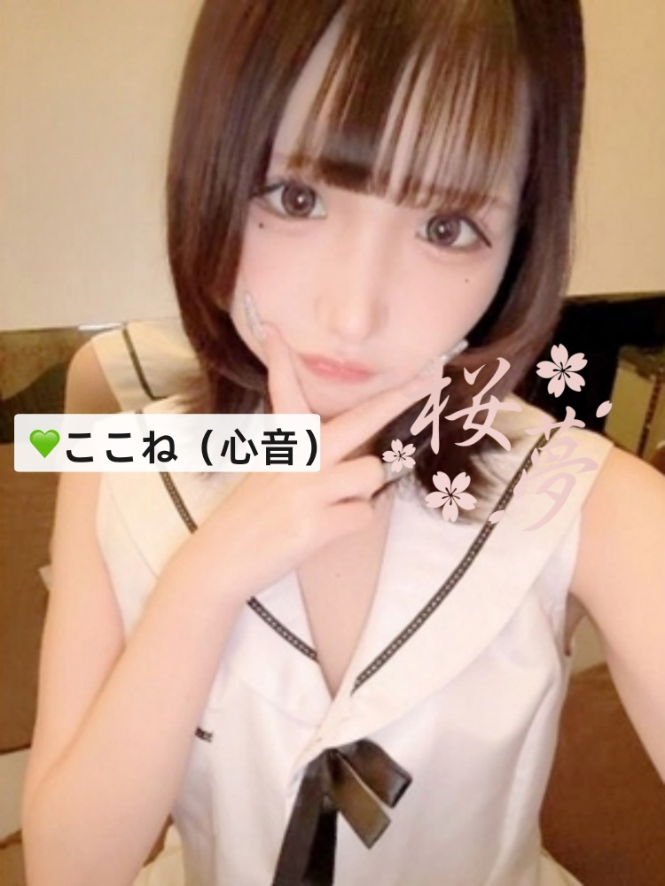 image-143 アニメとゲームが大好きなオタク系🎮