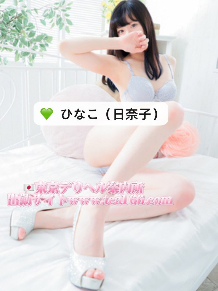 image-15 💝夜型癒し姫、深夜の独占タイムに💤
