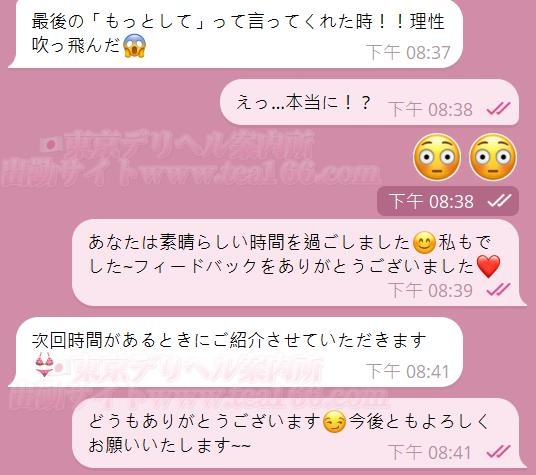 image-31 #ひまわり #向日葵 ゲストのリアルな体験の共有💝