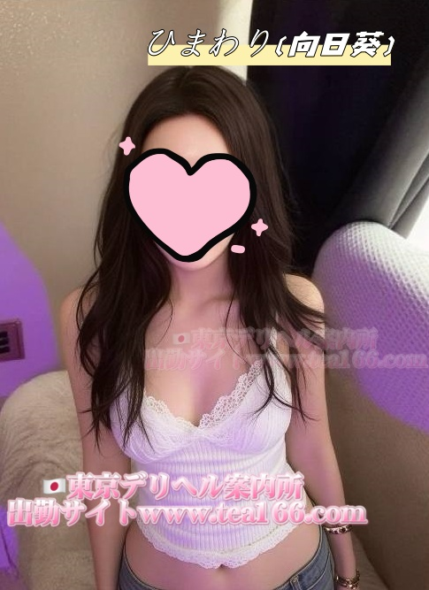image-32 #ひまわり #向日葵 ゲストのリアルな体験の共有💝