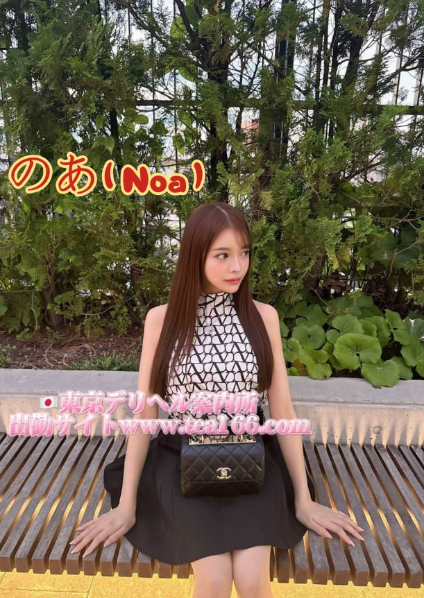 image-82 のあ(Noa) おっとり癒し系、笑顔がかわいくて誰からも好かれる存在