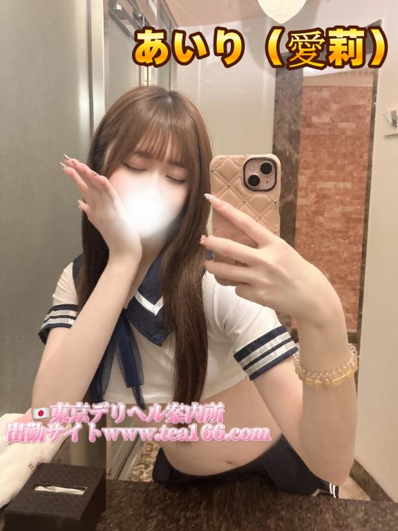 image-95 あいり(愛莉) ギャップ萌え注意⚠️💗