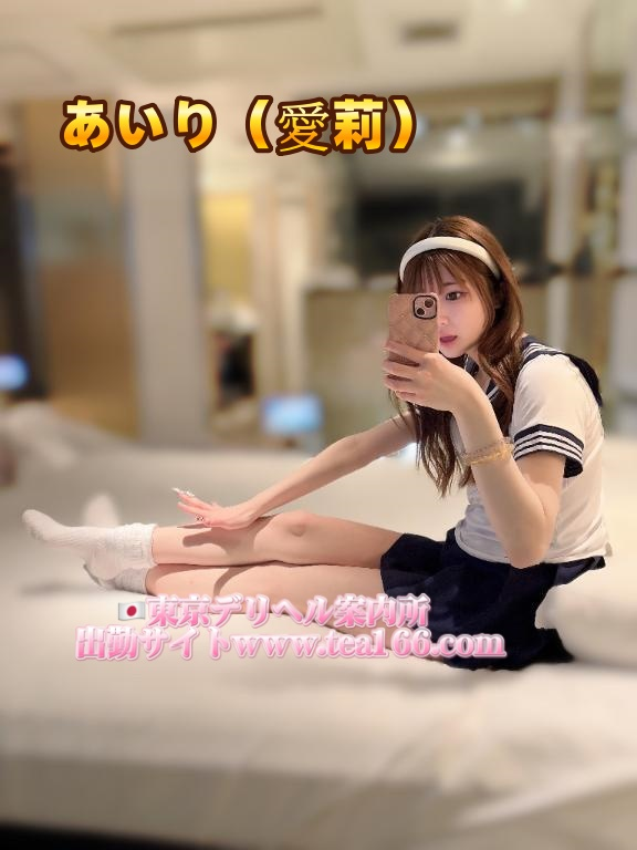 image-96 あいり(愛莉) ギャップ萌え注意⚠️💗