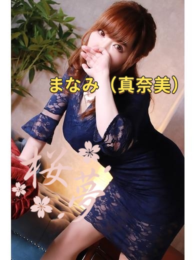 photo_2025-05-19_00-17-52-3 🧺 內緒の晝下がりの奧さん🍷こんな時間、久しぶりかも…ちょっとだけ、いいよね？