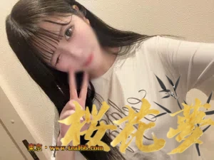 thumbnail_278301147_1744763537_0 みさと（美里） 🧸ふんわり天使のような癒しオーラ、でも夜はちょっぴりイジワル💗