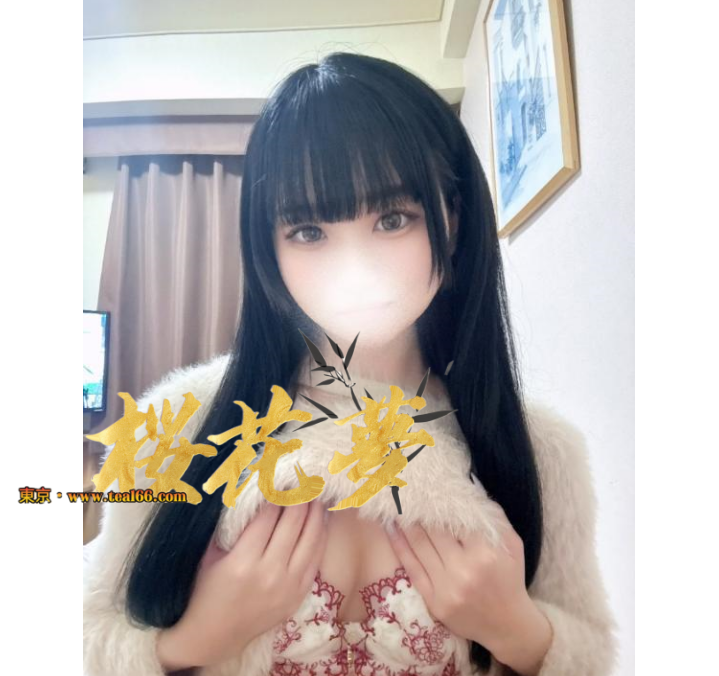 あみ（阿米）-1 🧸甘えん坊の小悪魔ちゃん、抱きしめたら離したくなくなるよ…🧸
