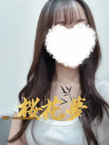 えま（艾瑪）2 えま（艾瑪）🎀韓国系フェイス×日本語バッチリ🌸 オッパって呼んでも…いいですか？
