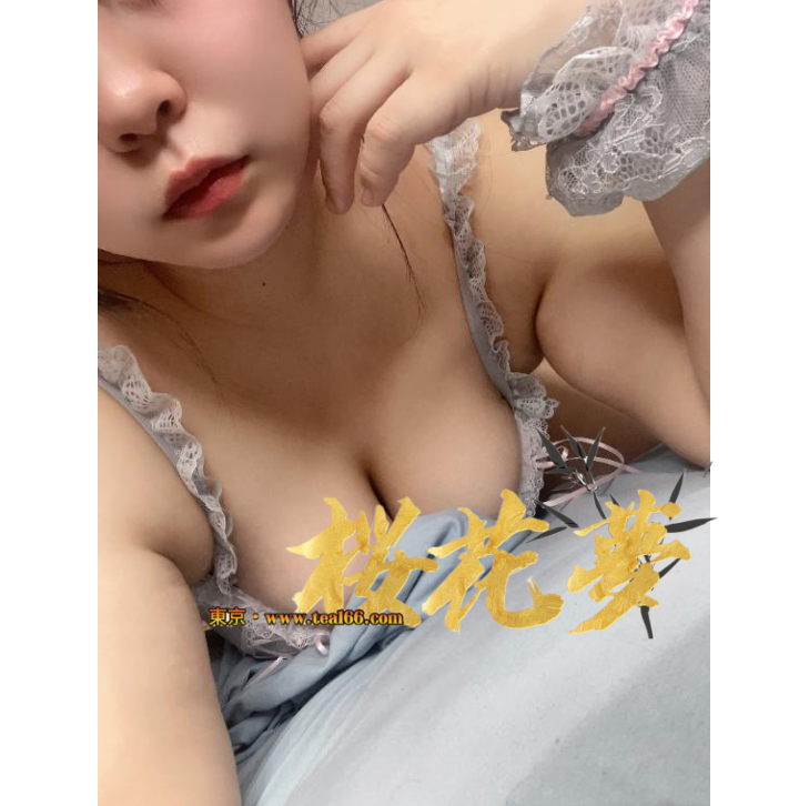 このは（這）-2 🎀柔らかそうな肉感ボディに包まれたい？🎀