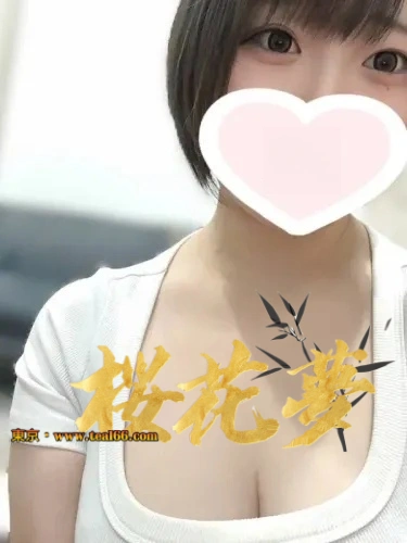 なごみ（和美）-3-1 なごみ（和美）🌼いつも笑顔の天使系素人💫 今日は…甘えてもいいかな？