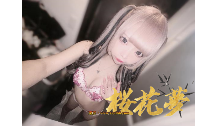 まりあ（瑪麗亞）-2 地雷系メイク×メンヘラ気質の小動物系女子🐰