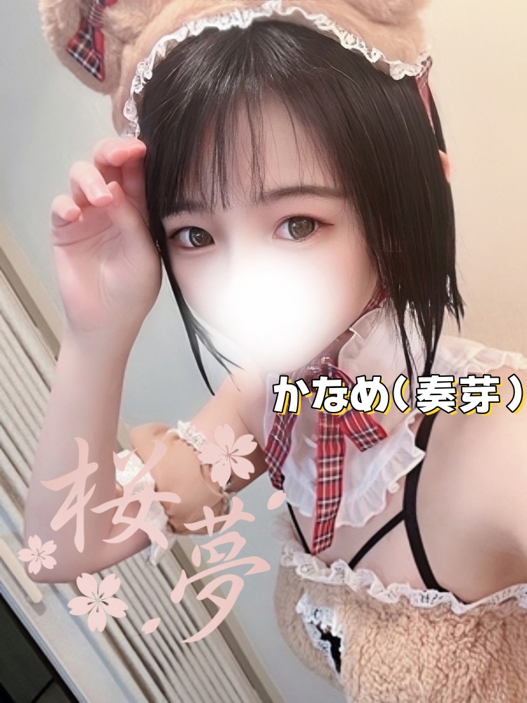 めるる-（梅露露）-3 🔥 俺様系ツンデレ女子🐺あんたのこと、ちょっとだけ気になってる…かも？