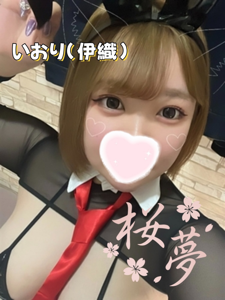 らな（拉娜）-7 😈 小悪魔ギャルちゃん💄遊びたいだけじゃないよ？ちゃんとドキドキさせてあげる💕