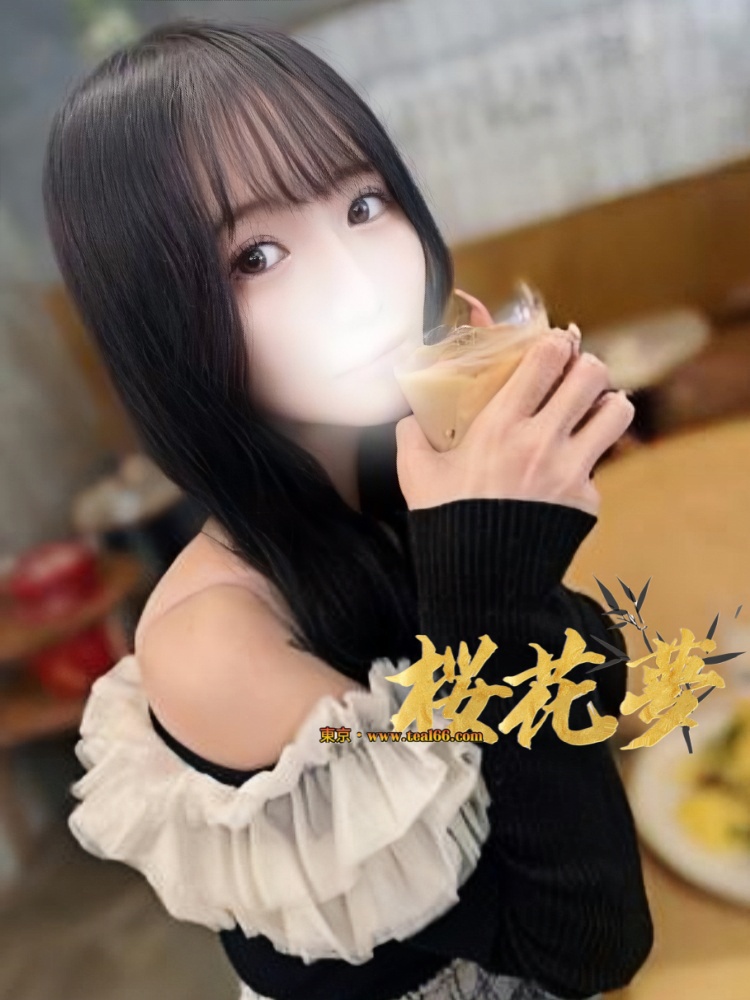 手心输入法截图20250525001242097 ゆな（優奈） 🍓見た目は清楚、中身はエロが溢れてる ねえ…