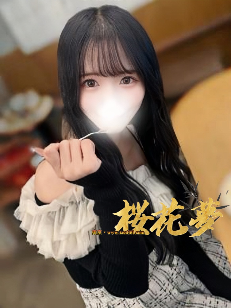 手心输入法截图20250525001251102 ゆな（優奈） 🍓見た目は清楚、中身はエロが溢れてる ねえ…