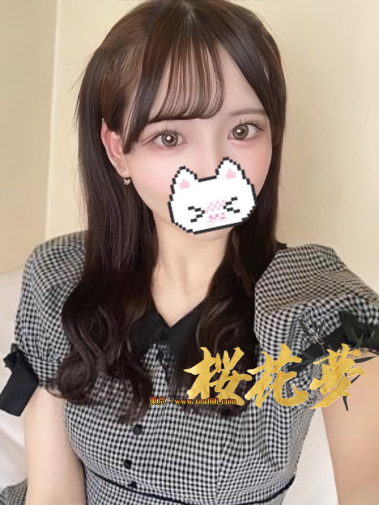 手心输入法截图20250525001717976 まゆ（真由） 👑綺麗系の裏に隠れた性癖