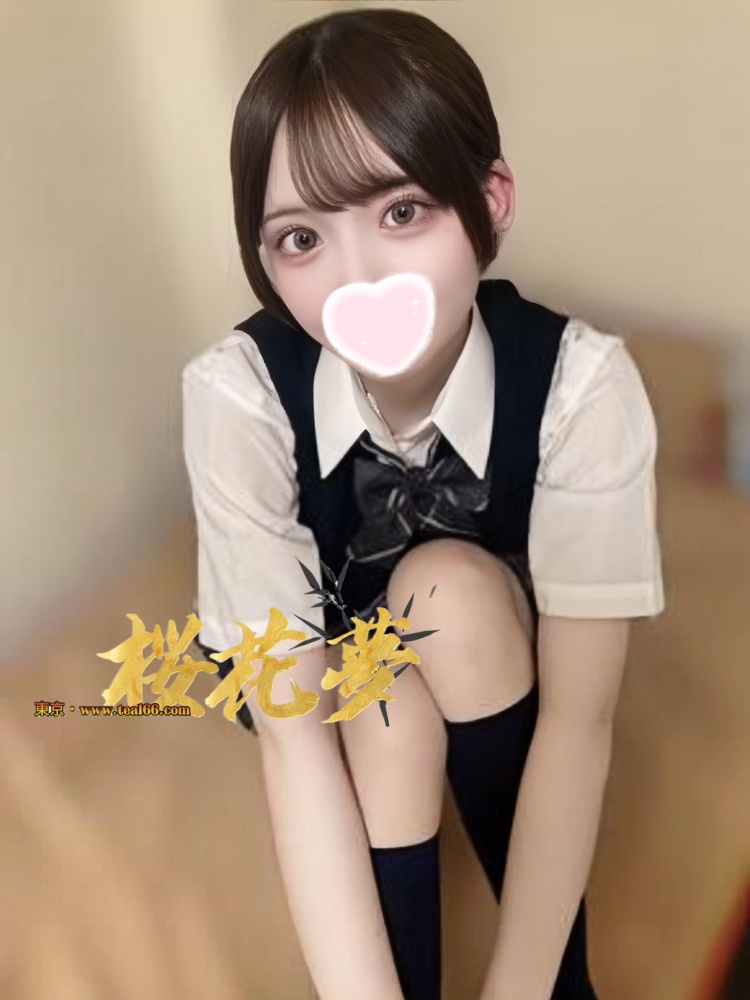 手心输入法截图20250525001735109 まゆ（真由） 👑綺麗系の裏に隠れた性癖