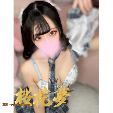 手心输入法截图20250527123703963-2 🖤 夜に溶ける静かな色気触れたら、戻れなくなるかも