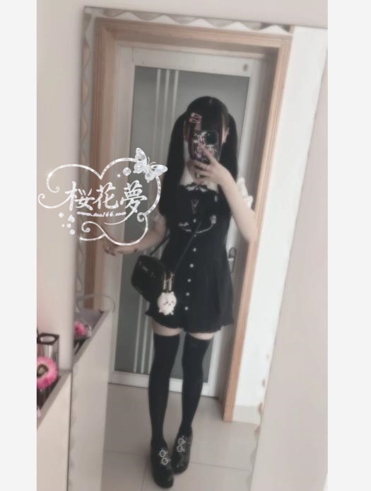 360截图20250623225819649_副本 みく◇（Miku）19歳 B83 (C) W56 H82